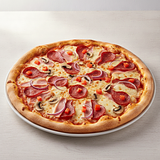 Familienpizza (50 cm)